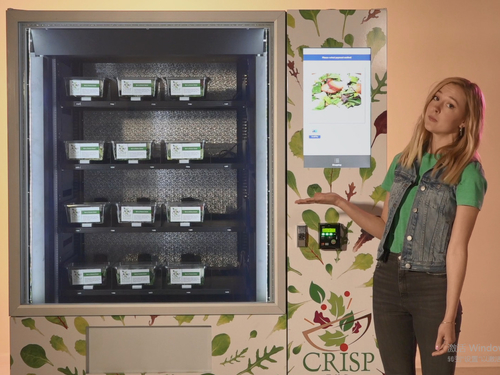 kasus perusahaan terbaru tentang Kasus Sukses Mesin Penjual Salad di AS