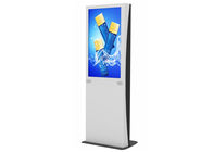 Plug & Play Network 32 Inch LCD Digital Signage for Airport / Shopping Mall / Gym