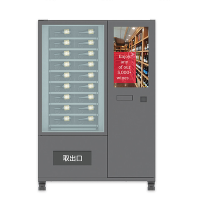 Mesin Penjual Anggur Layar Sentuh Lift Verifikasi Usia Baja Kasar LCD 22 inci