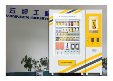 Produk Keamanan Bengkel Mart Vending Machine Dengan Sistem Remote Control