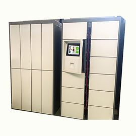 Sistem Cerdas Operasi Mudah Sistem Pembersihan Dry Locker Dengan Akses Kartu