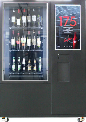 Mesin Penjual Minuman Anggur High End Elevator, Mesin Penjual Minuman Dengan Sistem Remote Control
