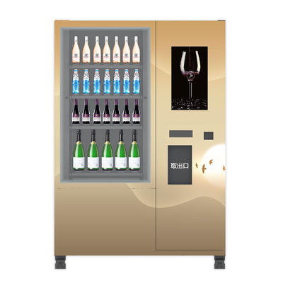 CE FCC Disetujui Mesin Penggiling Minuman Anggur Jar dengan Fungsi Remote Control