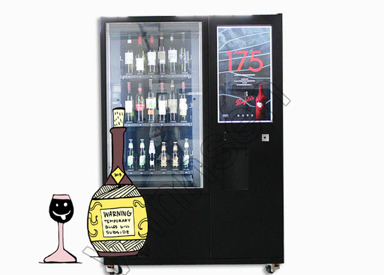 Remote Control Mesin Penjual Anggur Pembayaran Kode QR