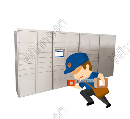 Smart click and Collect Parcel delivery sender and receiver parcel delivery Lockers outdoor