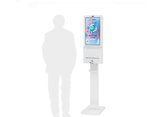 21,5 &quot;Touch Free 35W Lcd Signage Hand Sanitizer Dispenser