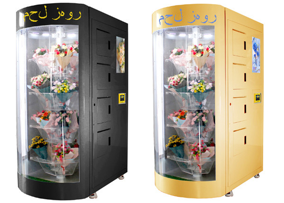 Mesin Penjual Otomatis Bunga Segar Cerdas Bahasa Arab Dirancang untuk Arab Saudi Qatar Uni Emirat Arab