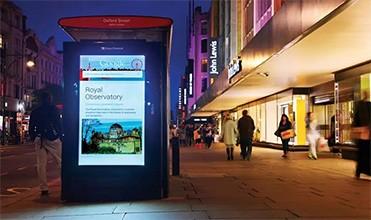 Mesin Penjual Otomatis Lcd Fcc Smart Cold Rolled Steel 4